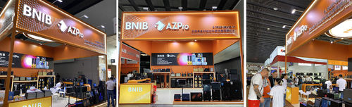Latest company news about La nostra azienda presenta altoparlanti professionali per bagagli e altoparlanti touchscreen alla fiera di Canton del 2023, stabilendo tendenze nel settore